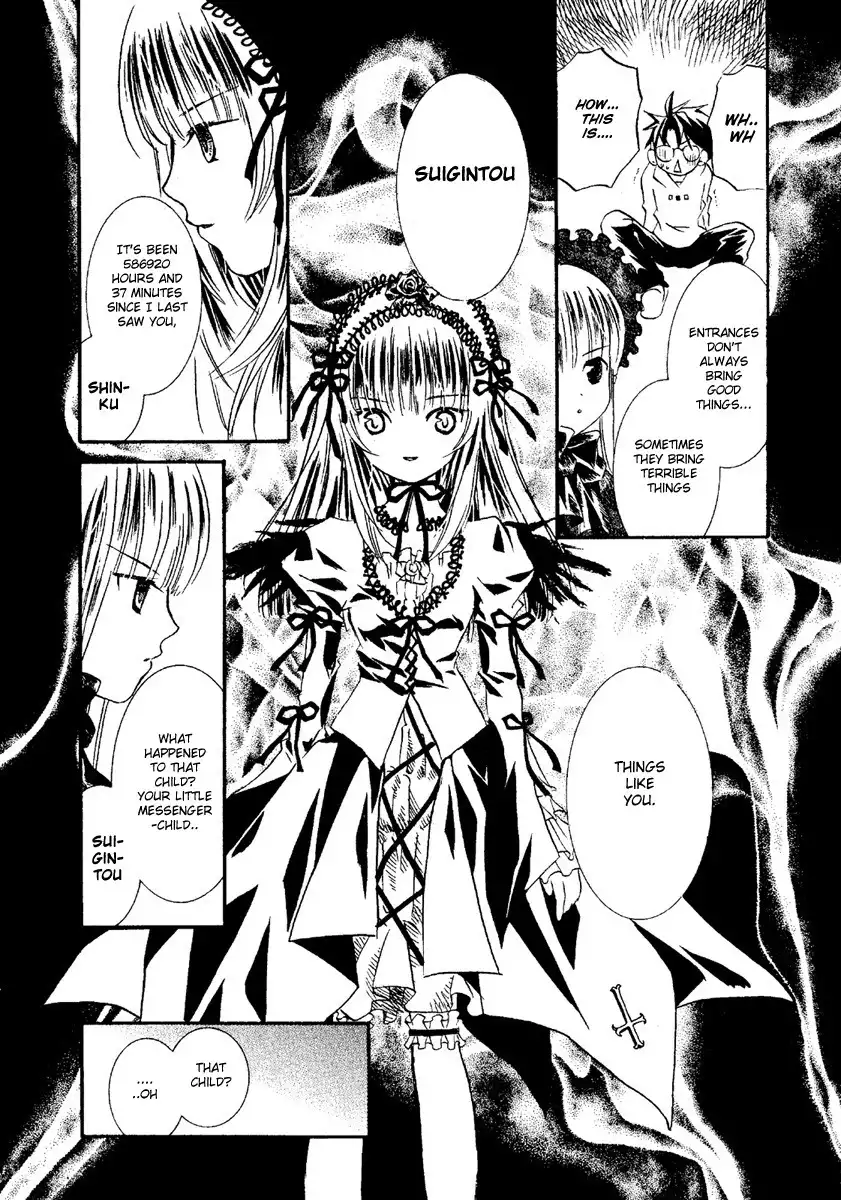 Rozen Maiden Chapter 3 21